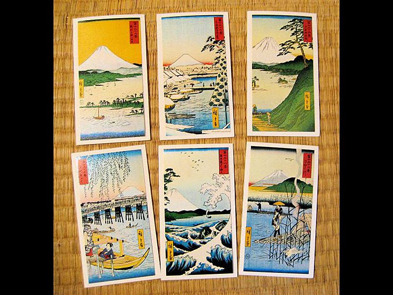 6 Briefkarten Fuji S 