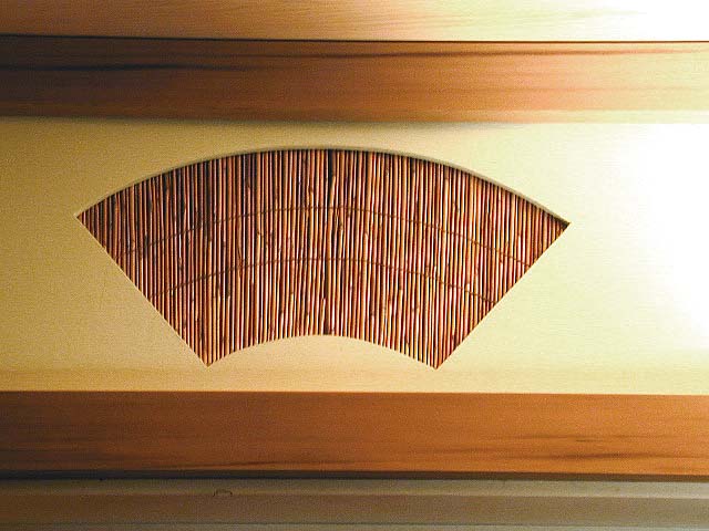 Japanzimmer-14