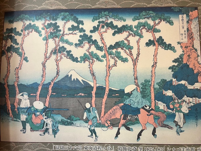 Kalligraphie-Kalender 2026 Jahr des Feuer Pferdes