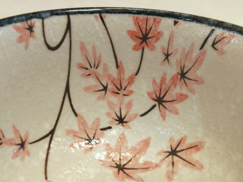Matcha Set Ahornblatt 4-teilig