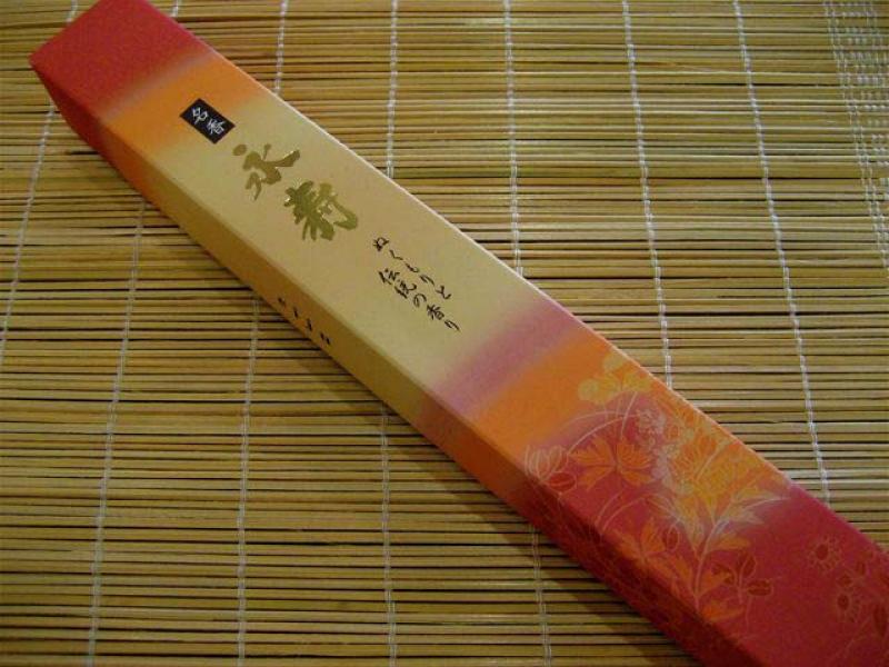 Eiju long Stick