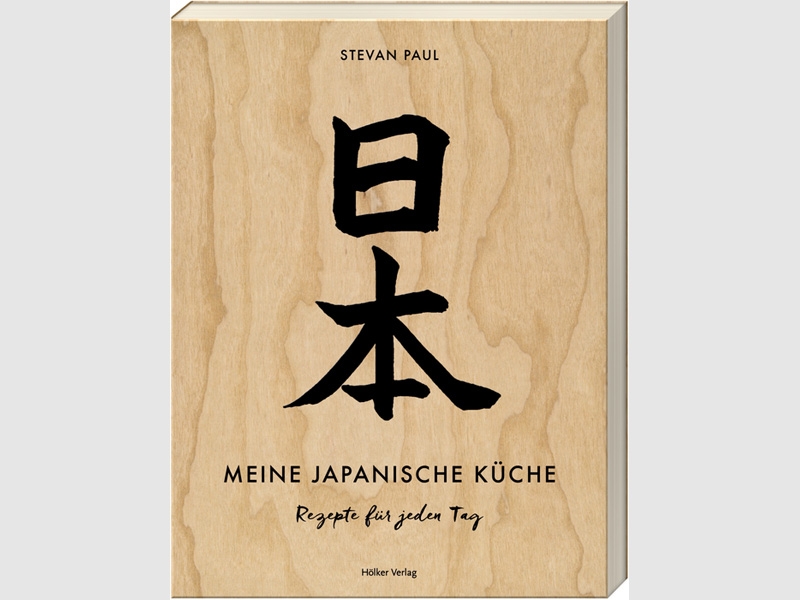 Meine japanische Küche