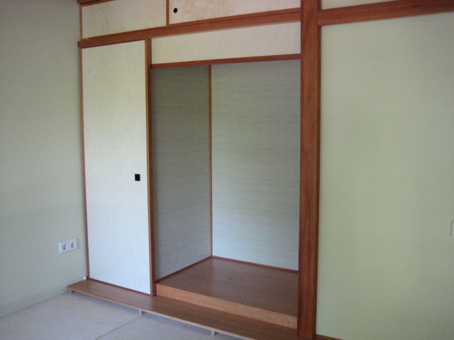 Japanzimmer-22