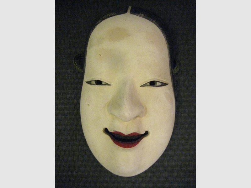 Noh-Maske