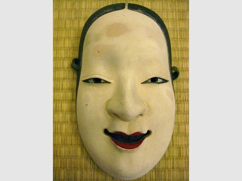 Noh-Maske