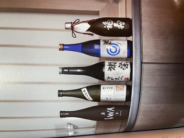 Sake Buch ( Mythos. Handwerk. Genuss)