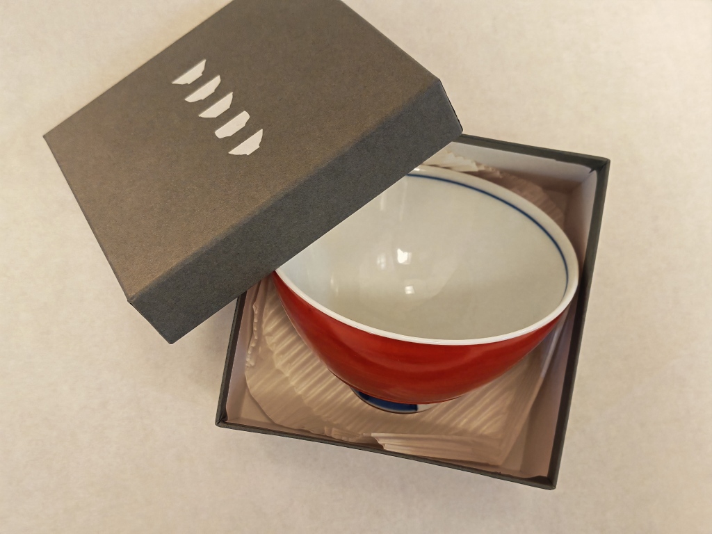 Rote Schale Ø 11,5 cm