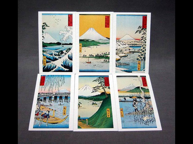 6 Briefkarten Fuji S 