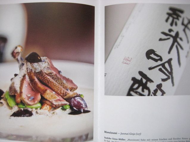 Sake Buch (Yoshiko Ueno-Müller)