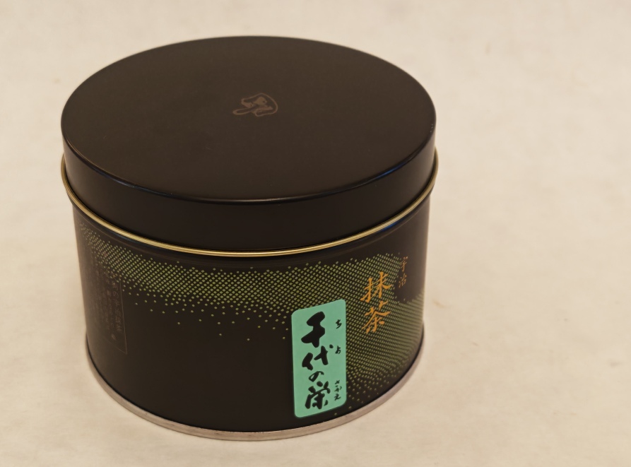 Matcha Chiyo no Sakae  Großpackung 