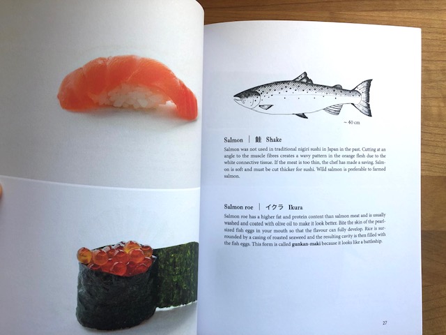 Sushi Guide - the ultimate book for sushi lovers