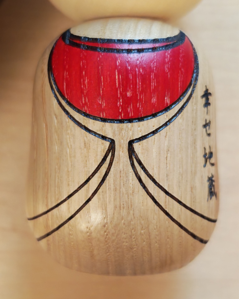 Kokeshi Jizoh