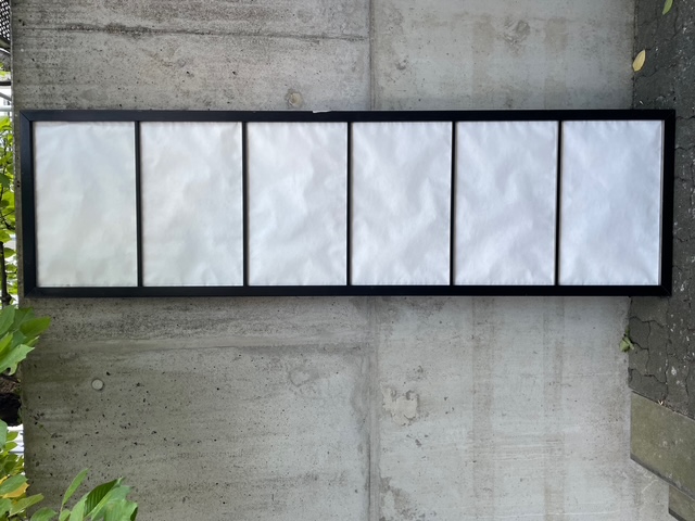 Lagershoji Angebot Schwarz, 250,5cm H x 72  cm B