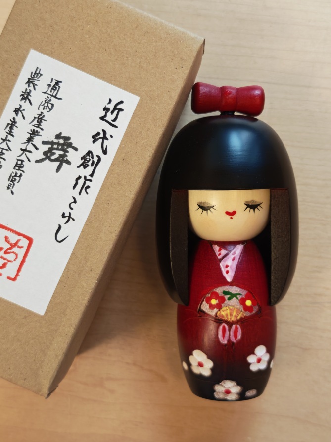Kokeshi "Mai"