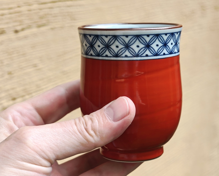 Tee Cup rot
