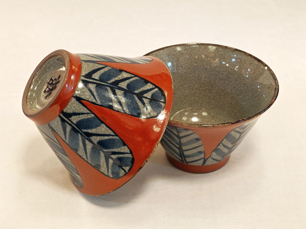 Schale Ø 12cm