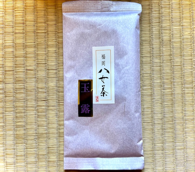 Gyokuro Hoshino 50g