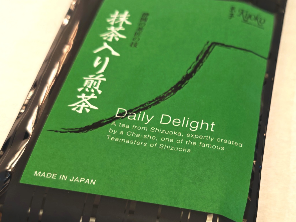 Daily Delight 100g