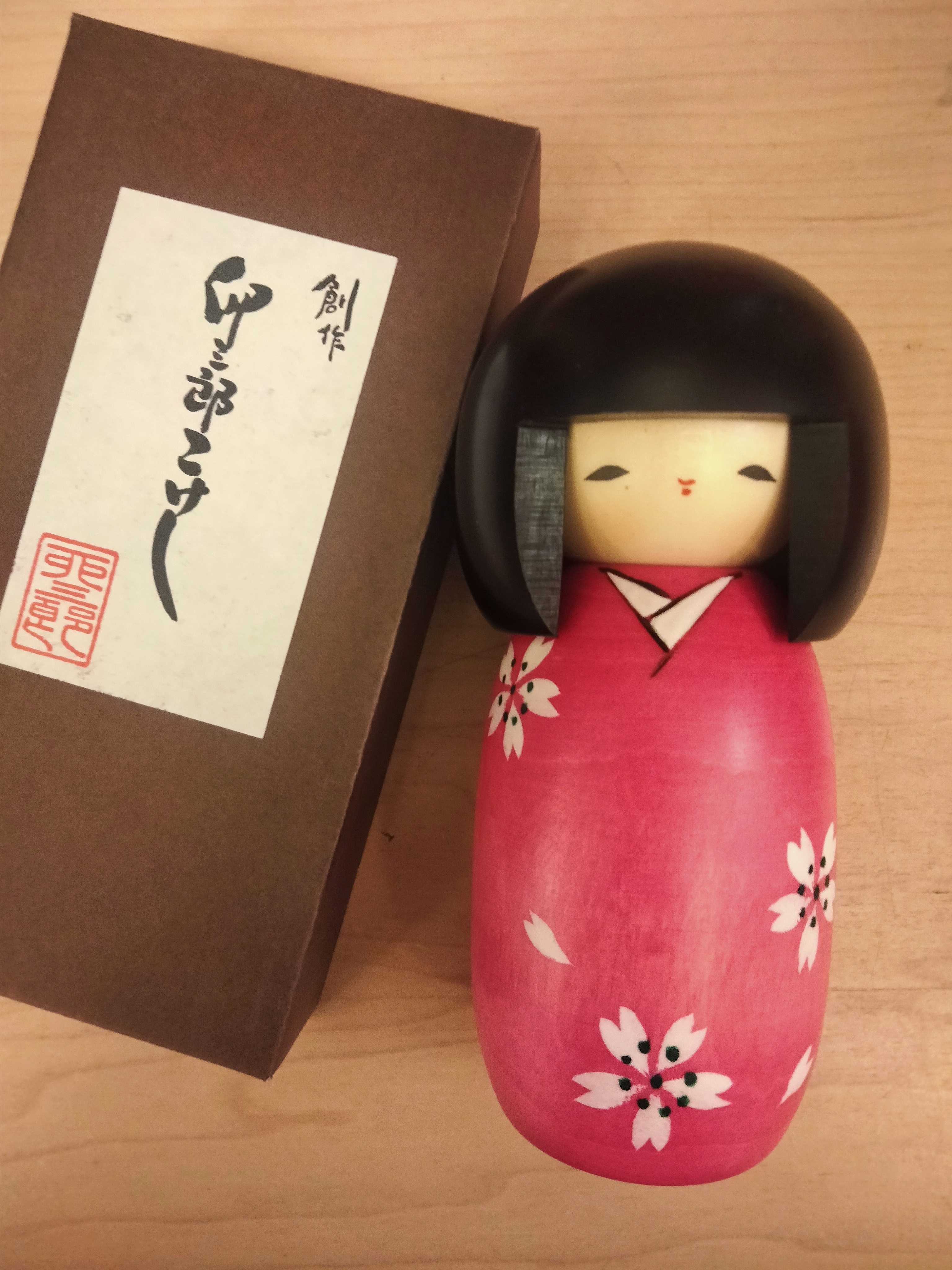 Kokeshi Sakura (Kirschblüte)
