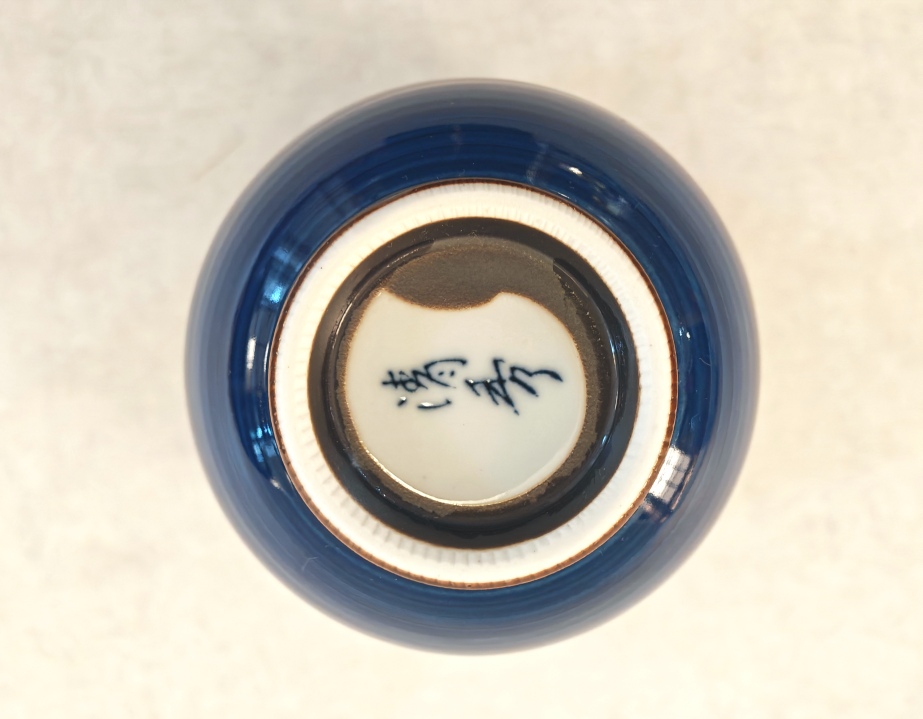 Tee Cup blau