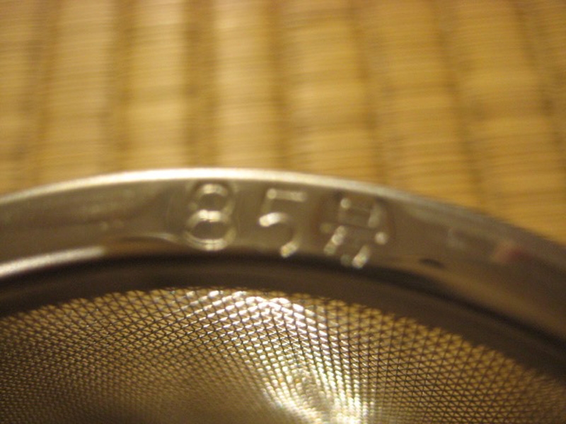 Teesieb 85 für Kännchen