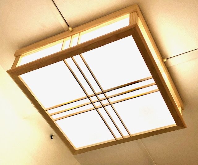 Hako Deckenleuchte 44,5 x 44,5 x 12, natur